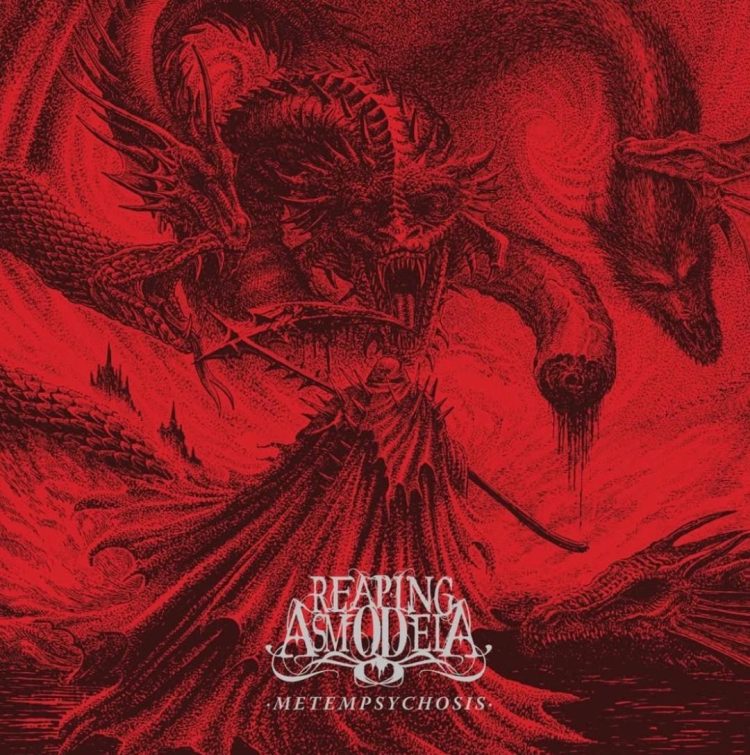 The Weekly Injection: New Releases From HEALTH, LYCHGATE & More Out 12/12 Thru 12/26